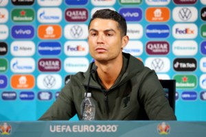 Euro 2020: Νίκη με 3-0 για την Πορτογαλία επί της Ουγγαρίας - Έγραψε Ιστορία ο Κριστιάνο Ρονάλντο [Βίντεο]
