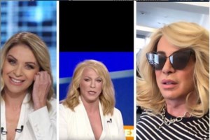 Ελλη Στάη: Φθινοπωρινή εμφάνιση με κοστούμι, κροκό γόβες και μάσκα έκπληξη - εικόνα 2