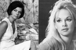 Τζένη Καρέζη: Πολύ σπάνια φωτό από τον δεύτερο γάμο της - Το μίνι νυφικό και τα μοντέρνα κοσμήματα - εικόνα 3