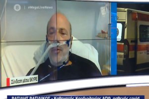 Κορονοϊός: Τα πρώτα καλά νέα με τη μείωση κρουσμάτων - Σταθερά υψηλοί οι αριθμοί θανάτων και διασωληνωμένων - εικόνα 4