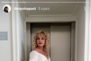 H Ελεωνόρα Ζουγανέλη αποχωρεί από το "The Voice" - εικόνα 4