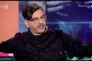 Εκλογές 2023: Σόκαρε τον Μιθριδάτη το αποτέλεσμα αλλά "δεν κάθεται στα αυγά του, τα... σπάει" - εικόνα 4