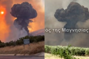 Πύρινος εφιάλτης στη Νέα Αγχίαλο: Μήνυμα από το 112 - "Εκκενώστε την περιοχή των εκρήξεων σε απόσταση 3 χλμ."