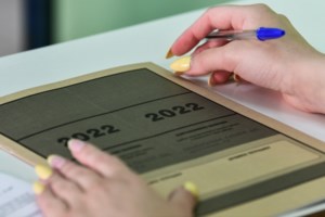 Πανελλήνιες 2022: Μέχρι και αύριο η υποβολή των μηχανογραφικών - Πότε ανακοινώνονται οι βάσεις