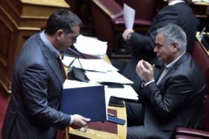 Μπλόκο στο κόμμα Κασιδιάρη: Πέρασε με τις ψήφους ΝΔ και ΠΑΣΟΚ η τροπολογία - "Παρών" από ΣΥΡΙΖΑ