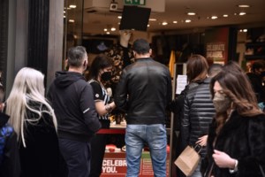 Στάση εργασίας για δάσκαλους και νηπιαγωγούς στις 15 Δεκεμβρίου: Ποια τα αιτήματά τους