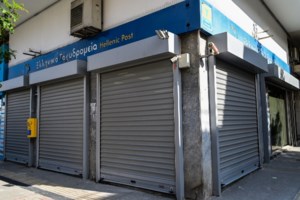 Αρθρο "κόλαφος" του Παπαχελά για τους βουλευτές της ΝΔ και τα ΕΛΤΑ: Τίποτα πιο ανάλγητο από τον φαύλο πολιτικό