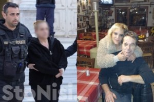 Μυτιλήνη: "Ποτέ δεν θέλησα να του κάνω κακό, ήταν παρόρμηση της στιγμής" λέει τώρα η 48χρονη που έβαλε φωτιά στον άντρα της