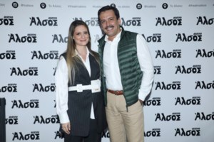 Σε αναμονή η γέννα της Κατερίνας Στικούδη: Βγήκε από το μαιευτήριο