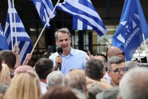 Ο τουρκικός Τύπος κατά Μητσοτάκη για τους μειονοτικούς βουλευτές: "Σκανδαλώδεις απειλές στη μειονότητα"