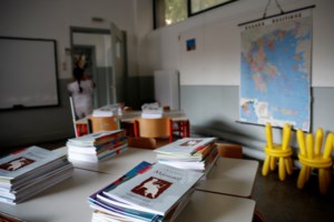 Πρότυπα Σχολεία: Τη Δευτέρα οι εξετάσεις εισαγωγής - Τι ισχύει με τα τεστ κορονοϊού