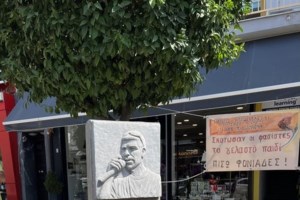 Εκλογές ΣΥΡΙΖΑ: Ψηφίζουν νέο πρόεδρο τα μέλη - 570 εκλογικά τμήματα σε όλη τη χώρα, ανοιχτές έως τις 20:00 οι κάλπες