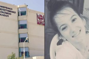 Κρήτη: Ανατροπή με την εκτέλεση της 43χρονης Ελευθερίας - Με ποιον μιλούσε συνεχώς στο τηλέφωνο ο 39χρονος - εικόνα 5