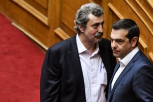 Τσίπρας: Ο Μητσοτάκης διχάζει, ο τόπος χρειάζεται ηγεσία που ενώνει - Πελώνη: Ο πιο διχαστικός μιλά για διχασμό