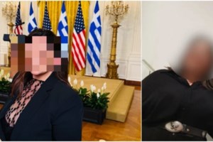 Στο φως συνομιλίες της απατεώνισσας "δημοσιογράφου": "Ηρέμησε δεν με έχεις δει αλλιώς" - "Μας ενδιαφέρει μόνο η ψυχική της υγεία", λένε οι γονείς της - εικόνα 3