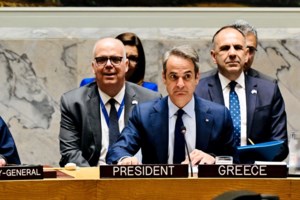 Στο υπουργείο Υγείας σήμερα το απόγευμα ο Κυριάκος Μητσοτάκης