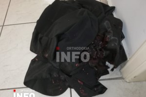 Επίθεση σε Μητροπολίτες στη Μονή Πετράκη - "Ο ιερέας ράντιζε το βιτριόλι σαν αγιασμό" - εικόνα 2