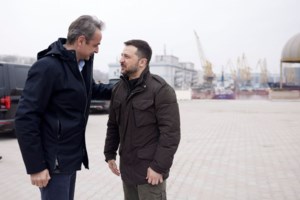 Μητσοτάκης για επικοινωνία με Ζελένκσι: "Η Ελλάδα θα εξακολουθήσει να υποστηρίζει την Ουκρανία"