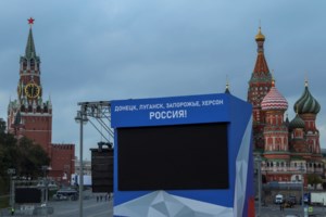 Ξαναχτυπά το "κόκκινο τηλέφωνο" ανάμεσα σε ΗΠΑ και Ρωσία εν μέσω απειλών για τα πυρηνικά - Πώς καθιερώθηκε ο όρος