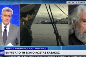 Γιάννης Βογιατζής: Στην Κατοχή έφαγα σκύλο εν γνώσει μου για να ζήσω [βίντεο] - εικόνα 2