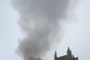 Πυρκαγιά στην Κεφαλλονιά - Ισχυρές δυνάμεις στο σημείο