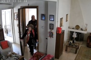 Τρόμος για 62χρονο στο σπίτι του στον Πειραιά: Τον έδεσαν και άρπαξαν χρήματα και κοσμήματα