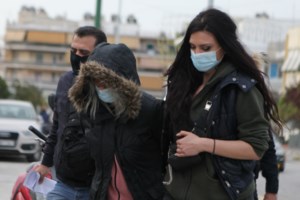 Μήνυση κατέθεσε ο Μάνος Δασκαλάκης κατά του γιατρού της Τζωρτζίνας και άλλων δύο "τηλεοπτικών" προσώπων - εικόνα 2