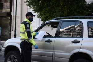 Η θνητότητα ασθενών με κορονοϊό είναι τριπλάσια σε σχέση με ασθενείς που έχουν γρίπη - εικόνα 2