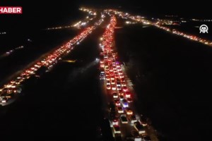 Ισχυρές εκρήξεις στη Δαμασκό - Το Ισραήλ κατέστρεψε τις σημαντικότερες εγκαταστάσεις του στρατού της Συρίας - εικόνα 3