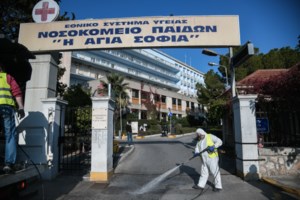 Διακινούσαν παράνομα μετανάστες και αρχαία που έκλεβαν οι τζιχαντιστές από Συρία και Ιράκ - Τρεις συλλήψεις στην Αθήνα