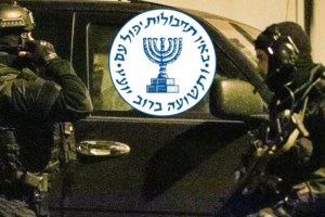 Πράκτορες της Μοσάντ συνέλαβαν στο Ιράν άνδρα που σχεδίαζε τρομοκρατική επίθεση κατά Ισραηλινών στην Κύπρο - εικόνα 2