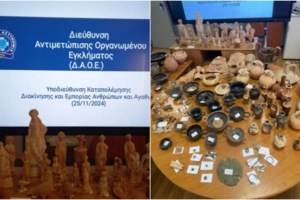 Πολύτιμους αρχαιολογικούς θησαυρούς στα βαμβακοχώραφα ανακάλυψαν αγρότες στη Λάρισα