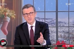 Από το πρώτο "Merry Christmas" του 1992 στα 25 και άνω δισ. SMS σήμερα - Η επανάσταση της επικοινωνίας - εικόνα 3