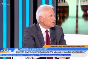 Ραγκούσης: O Κασσελάκης ήταν μια δυσάρεστη παρένθεση για τον ΣΥΡΙΖΑ - Δεν είμαι βέβαιος ότι είναι σε εφεδρεία ο Τσίπρας