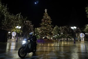 Κορονοϊός: Συναγερμός στα Χανιά - Θετική στον ιό φιλοξενούμενη στο δημοτικό γηροκομείο