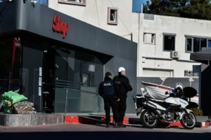 Πυροβολισμοί στα Γλυκά Νερά: Αναζητούν το ασημί διθέσιο - Εχουν πρώτη εικόνα για το δρομολόγιο των δραστών οι αρχές - εικόνα 3