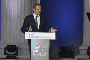 Συνέδριο ΝΔ: "Δεν θα αφήσουμε κάποιους να ρίξουν τον Μητσοτάκη" - Το μήνυμα ενόψει Ευρωεκλογών - εικόνα 5