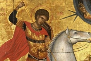 Άγιος Γεώργιος: Γιατί και πότε μεταφέρεται η γιορτή του Μεγαλομάρτυρα και Τροπαιοφόρου