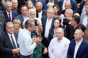 Ευρωεκλογές 2024: Το καλό και το κακό σενάριο για τη ΝΔ και τον Κυριάκο Μητσοτάκη - Αισιοδοξία αλλά και ανησυχία