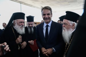 Ιερώνυμος: Ο Τσίπρας ήθελε να βοηθήσει, δεν τον άφησε το περιβάλλον του- Το τελεσίγραφο στον ιερέα του Αγίων Ισιδώρων - εικόνα 5