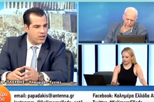 Θ. Πλεύρης: Νέος χάρτης υγείας με υποδομές για ασθενείς και αμοιβές για τους γιατρούς