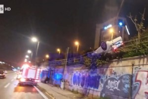 Σεισμός 4,3 Ρίχτερ ανοιχτά της Κρήτης - εικόνα 2