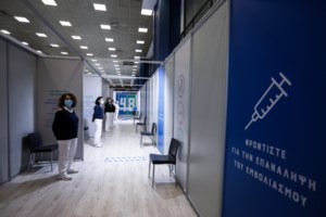 Κεραμέως για Νέο Σχολείο: Με την αξιολόγηση οι εκπαιδευτικοί μας γίνονται καλύτεροι