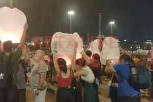 ΠΝΟ: Πανελλαδική 24ώρη απεργία στα πλοία ακτοπλοΐας την Τετάρτη 13/9 μετά το έγκλημα στο Blue Horizon - εικόνα 2