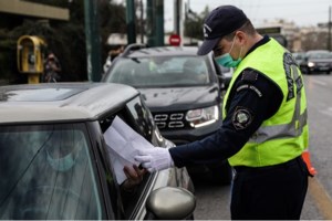 Αποκάλυψη Σκυλακάκη: Στις 16 Μαρτίου πιθανόν θα ανοίξει η αγορά