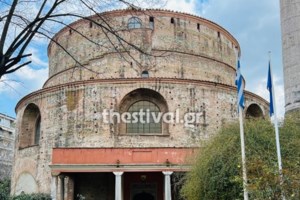 Επεισόδια και συλλήψεις σε ερασιτεχνικό αγώνα ποδοσφαίρου στη Θεσσαλονίκη