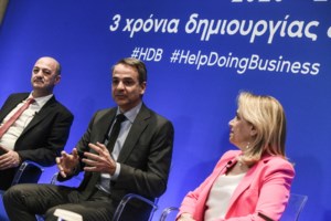 Γιάννης Στουρνάρας: Ανέβασε στο 2,2% την ανάπτυξη για το 2023- Κίνδυνος για την οικονομία οι συνεχείς εκλογικές αναμετρήσεις