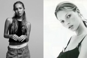 Κέιτ Μος: Σκόνταψε, μπέρδεψε τα λόγια της αλλά ακόμα κι έτσι εντυπωσίασε με τη λάμψη της [βίντεο] - εικόνα 4