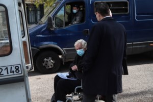 Folli Follie: Κατέθεσε αίτημα υπαγωγής στο άρθρο 106 του πτωχευτικού κώδικα