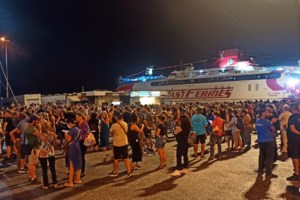 Blue Horizon: Προθεσμία να απολογηθούν το Σάββατο πήραν οι 4 κατηγορούμενοι- Δίωξη για ανθρωποκτονία - εικόνα 3